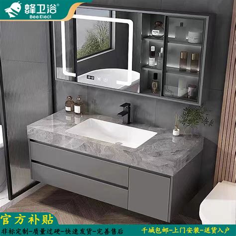 黄岛卫浴新款 .